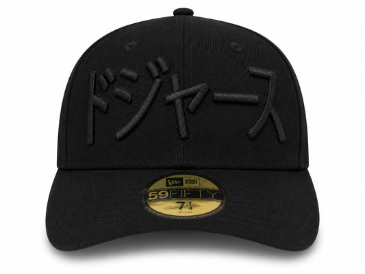 Gorra Premium