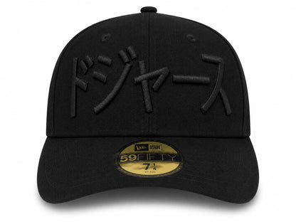 Gorra Premium