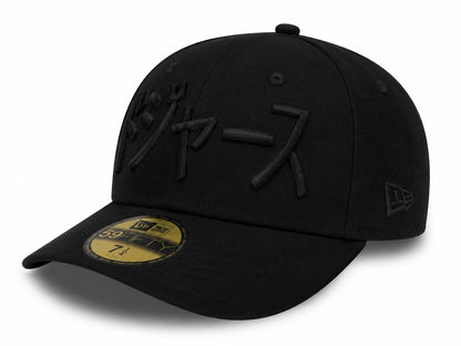 Gorra Premium